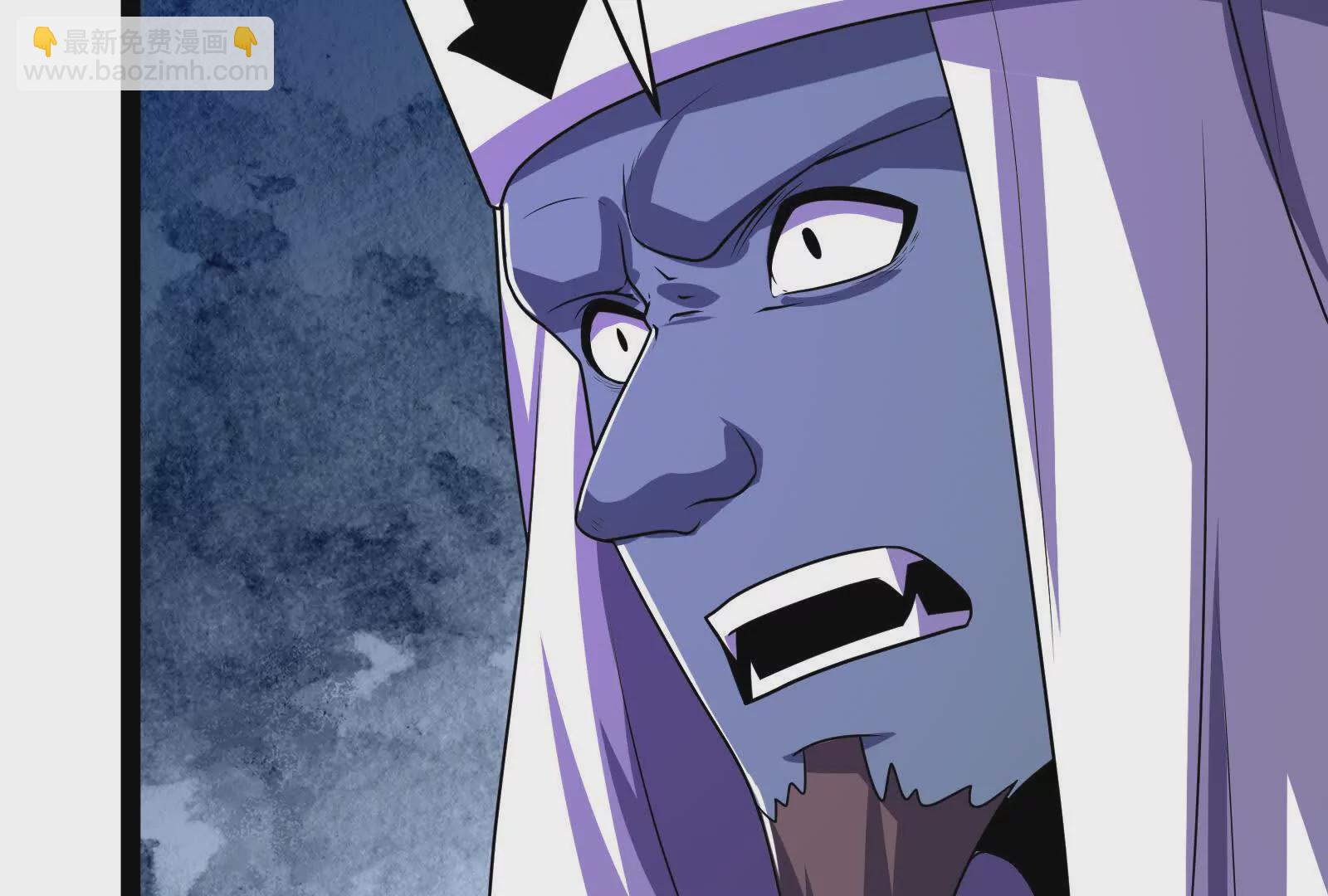 古神遊戲 - 第98話 囂張！直接進去打臉(2/3) - 2